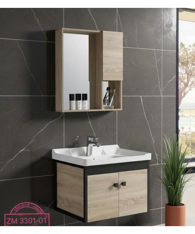 Bathroom vanity set